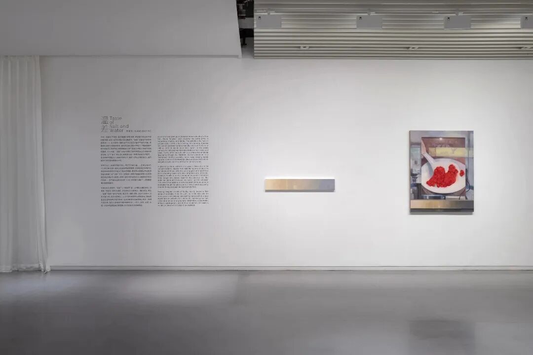 和美术馆展览现场｜ 黄宝莹「温差」